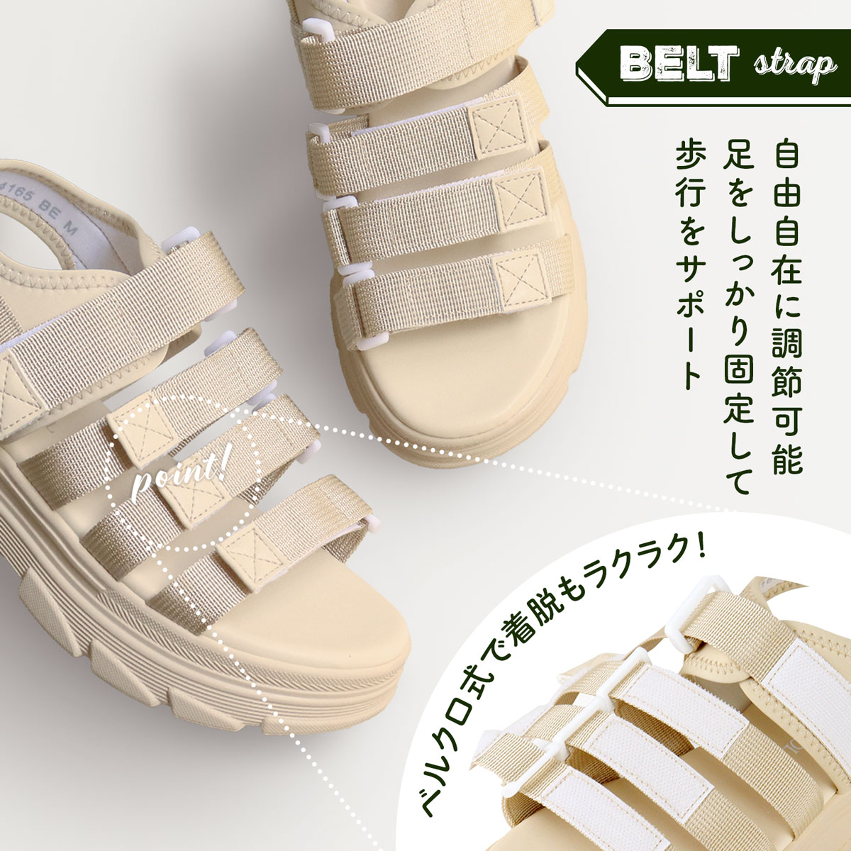 LibertyDoll スポーツサンダル レディース 厚底 4.5cm 疲れ