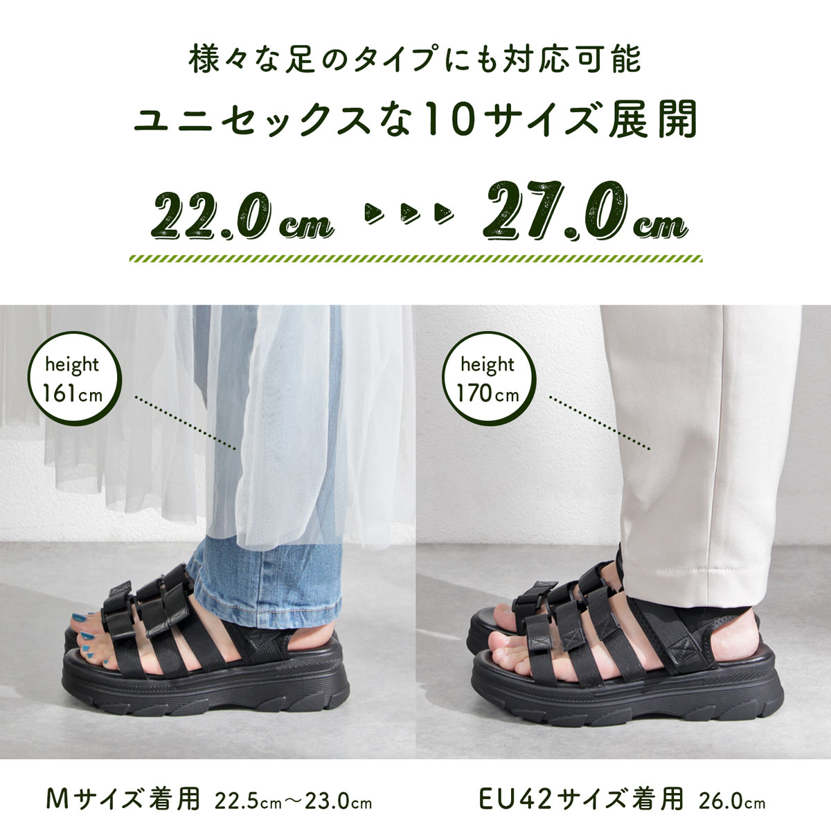 LibertyDoll スポーツサンダル レディース 厚底 4.5cm 疲れにくい 