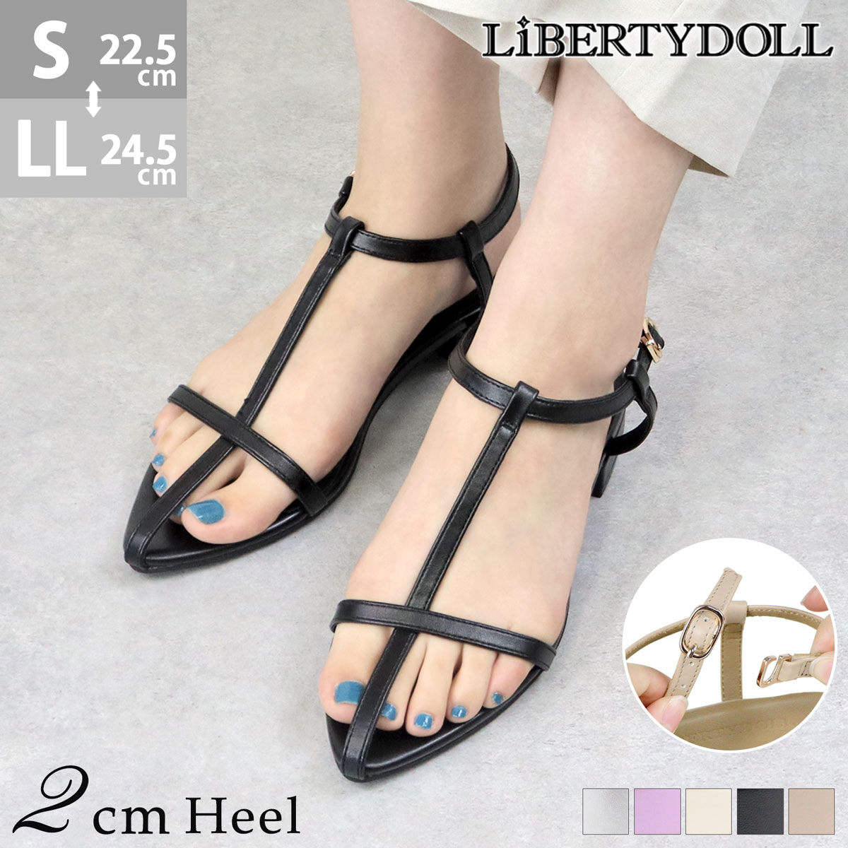 LibertyDoll サンダル レディース 歩きやすい ローヒール