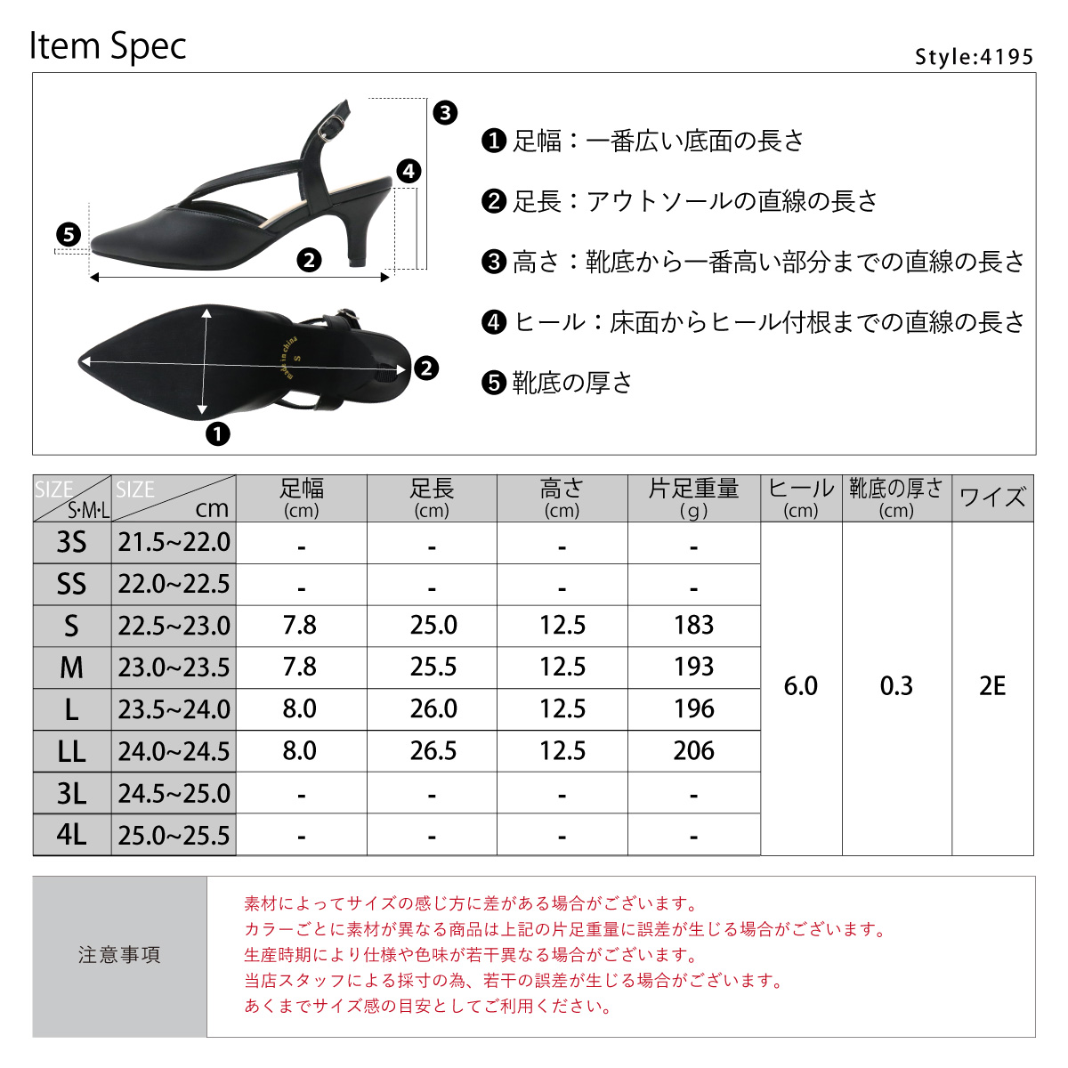 LibertyDoll（リバティードール） パンプス ミュール レディース