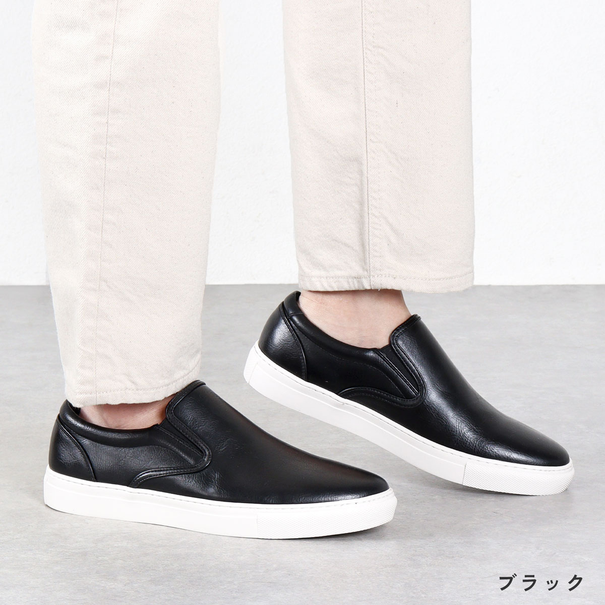 Dedes スリッポン メンズ スニーカー ローカット 革靴 25-27cm