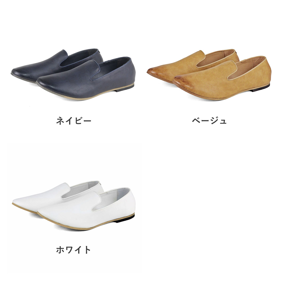 【極美品】◾️マナ◾️スリッポン◾️バブーシュ◾️ポインテッドトゥ◾️スタッズ◾️レザー Dedes（デデス） スリッポン メンズ レザー 黒 紐なし かかとが踏める