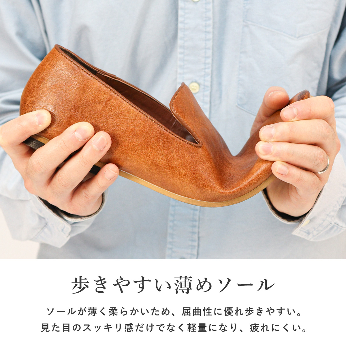 Dedes（デデス） スリッポン メンズ レザー 黒 紐なし かかとが踏める 