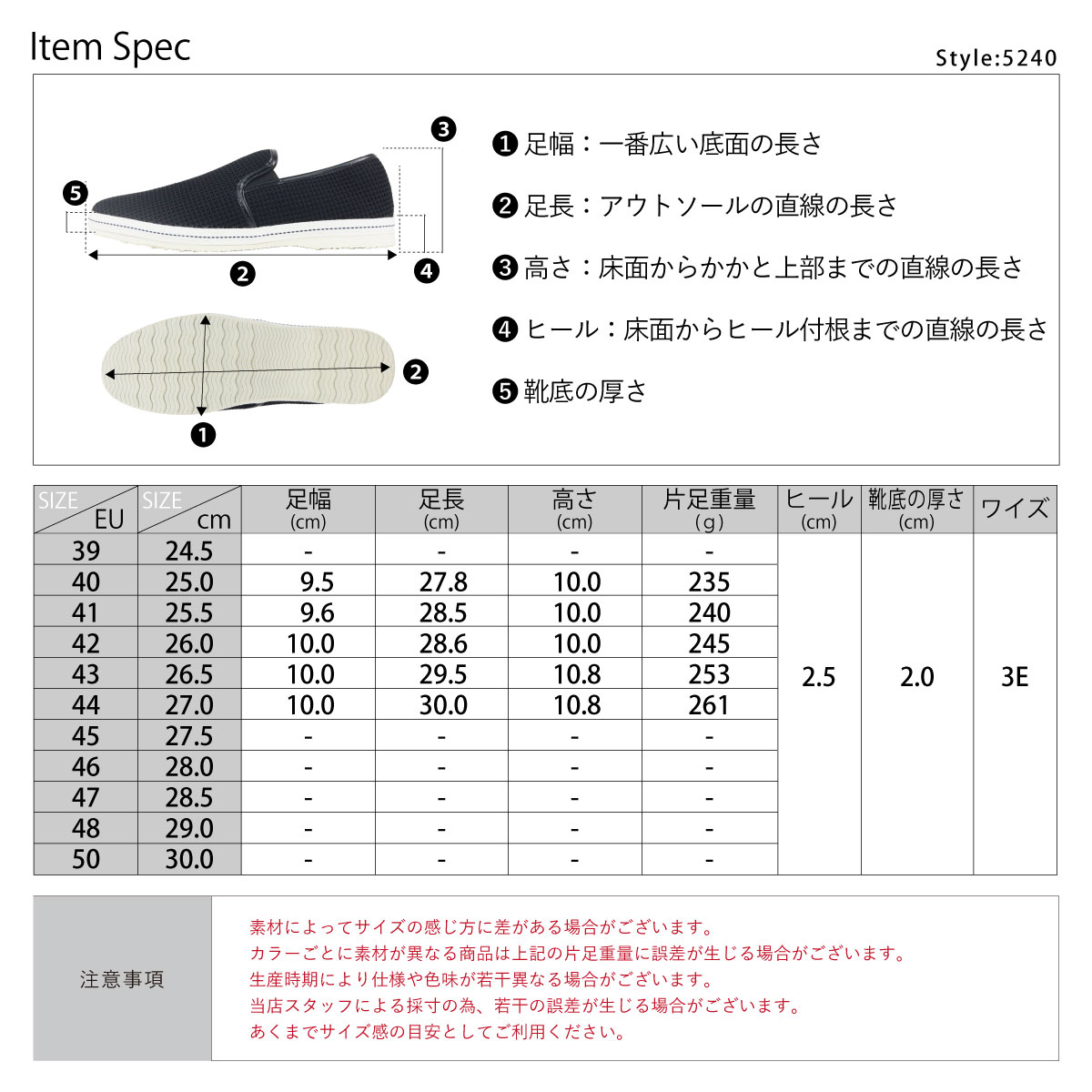 Dedes（デデス） スニーカー メンズ スリッポン 黒 紐なし ローカット
