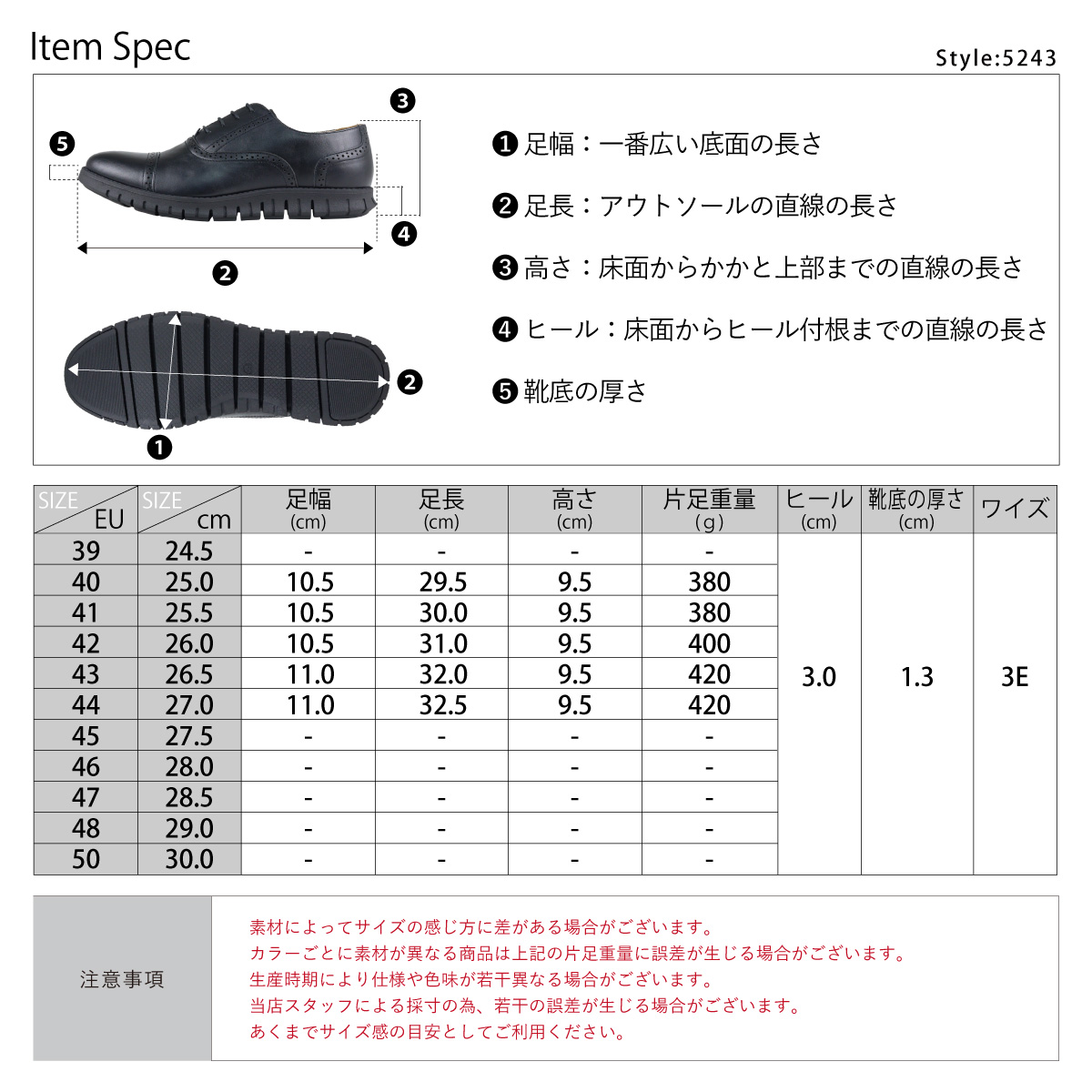 Dedes ビジネスシューズ メンズ スニーカー 内羽根 カジュアル Dedes ビジネスシューズ メンズ スニーカー 内羽根 カジュアル
