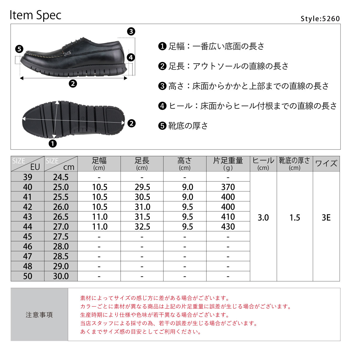 Dedes（デデス） ビジネスシューズ スニーカー メンズ 外羽根 モカシン