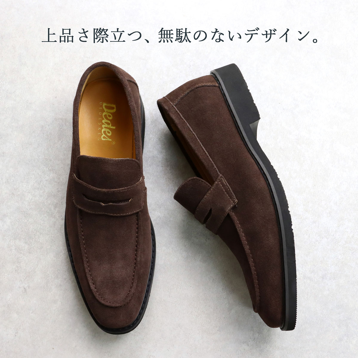 ローファー メンズ 本革 日本製 黒 コイン 革靴 ビジネス カジュアル