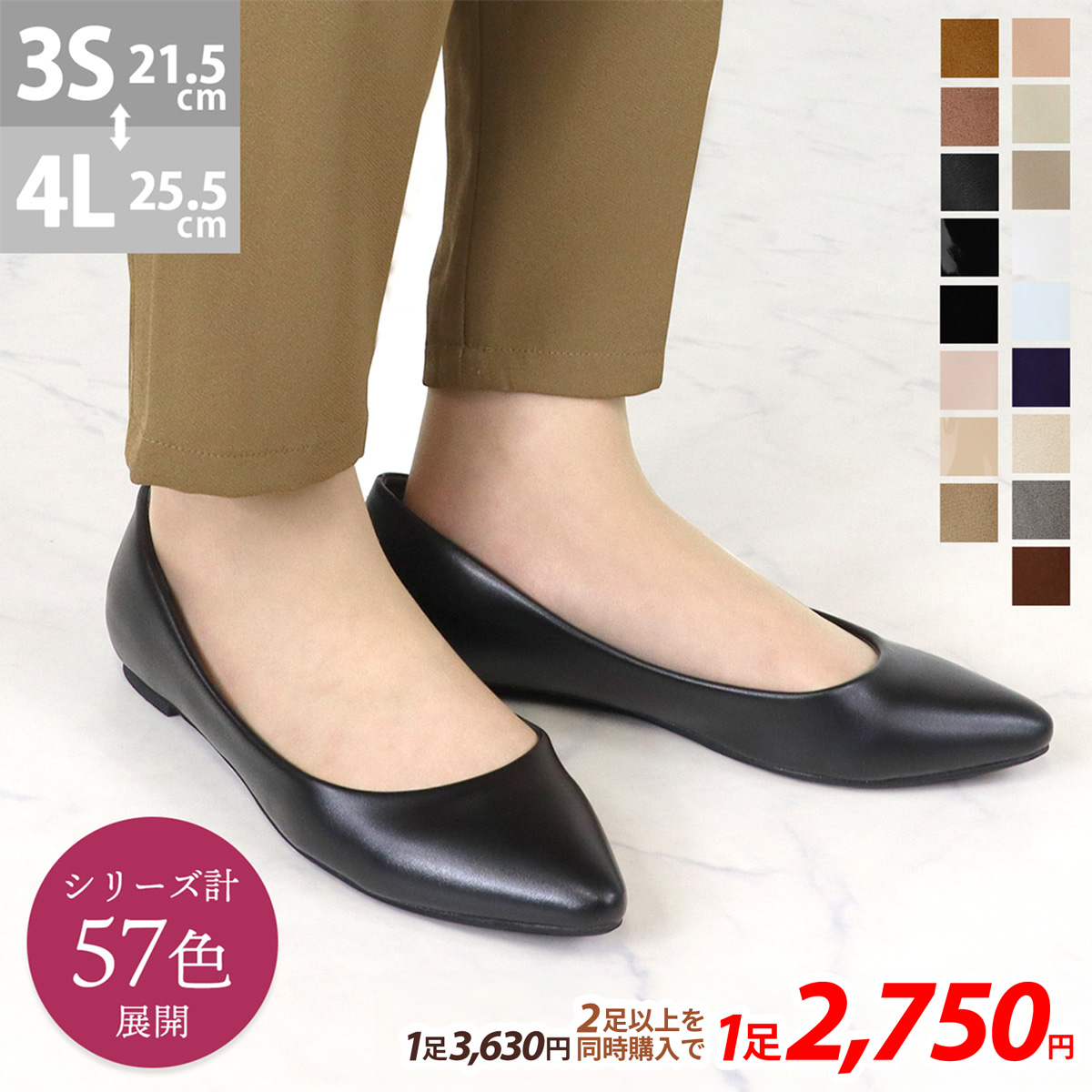ほぼ新品　Repetto レペット　ローレン　シルクパンプス　黒　37.5 ほぼ新品Repetto レペットローレンシルクパンプス黒37.5