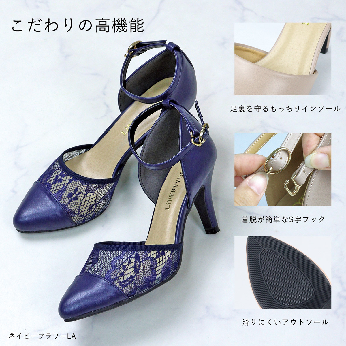 店内商品がすべてレジにて半額！！ 5430-4-d3.jpg 社交ダンス