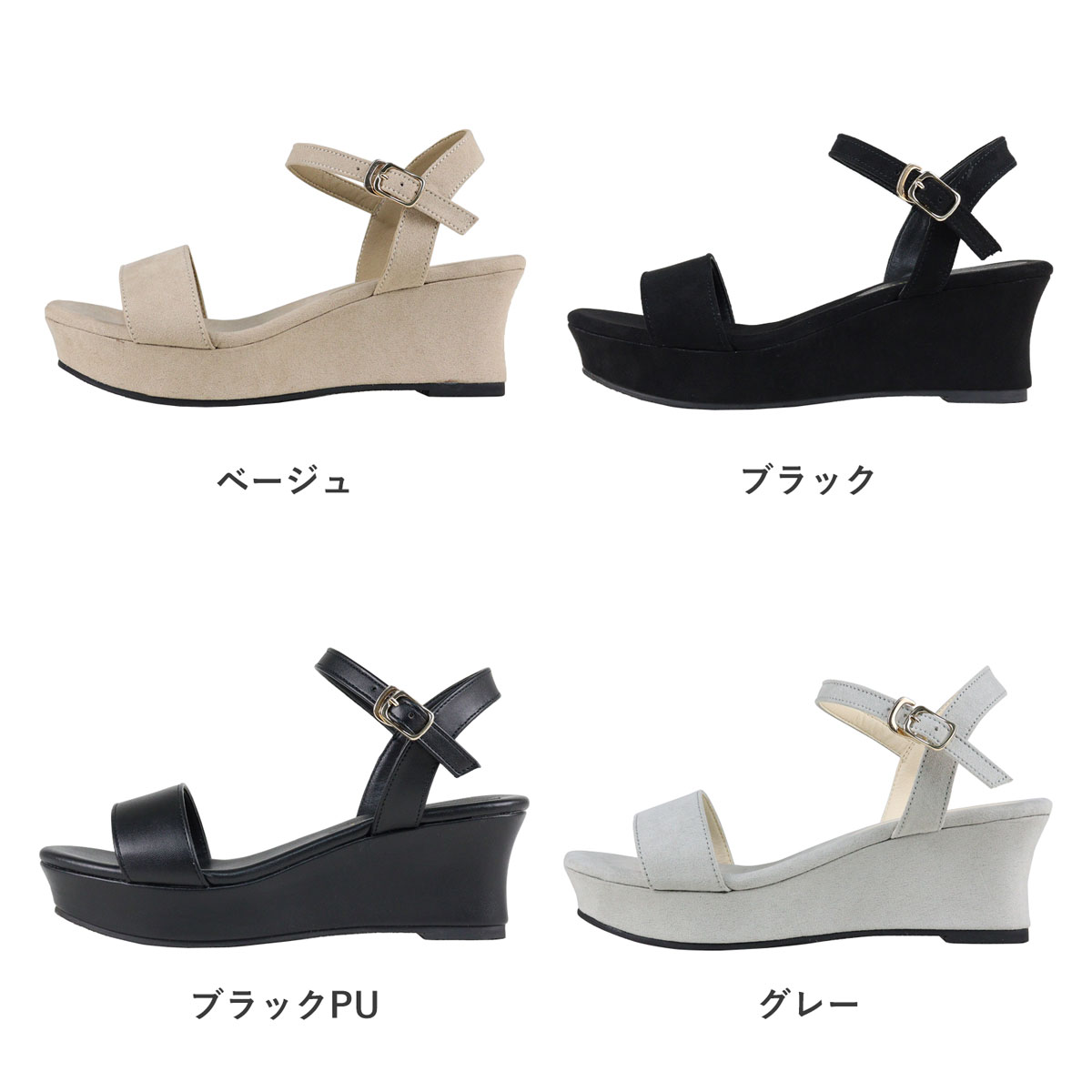 CHANEL ストロー素材 サンダル ミュール 36 べっ甲 CHANEL ストロー素材 サンダル ミュール 36 べっ甲