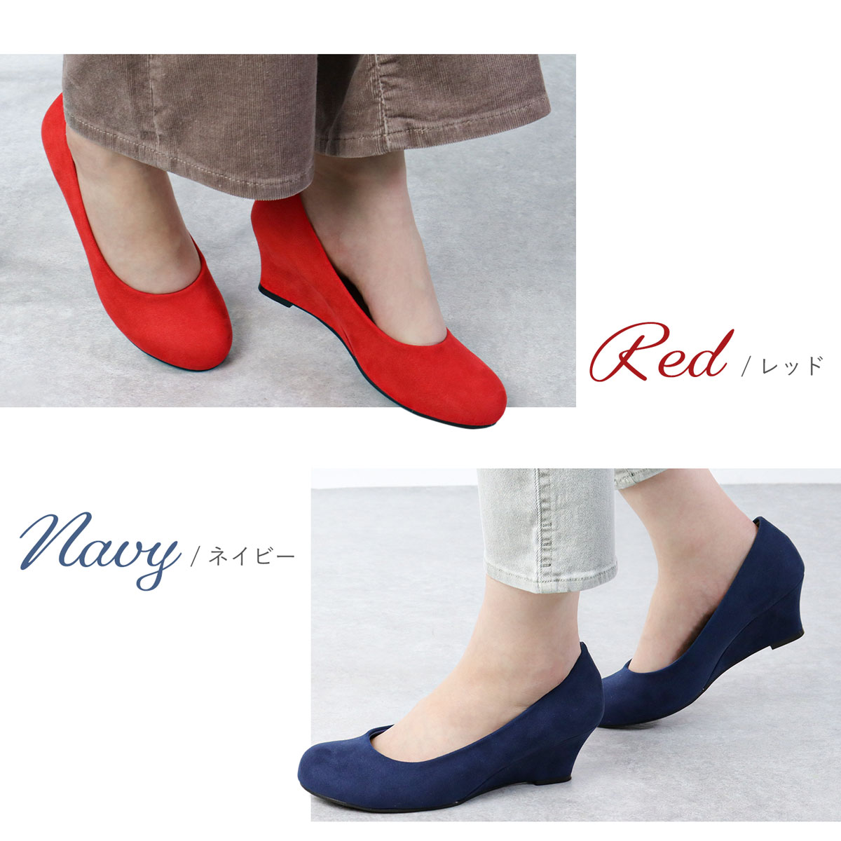 LibertyDoll（リバティードール） パンプス 痛くない ミドルヒール 5.5