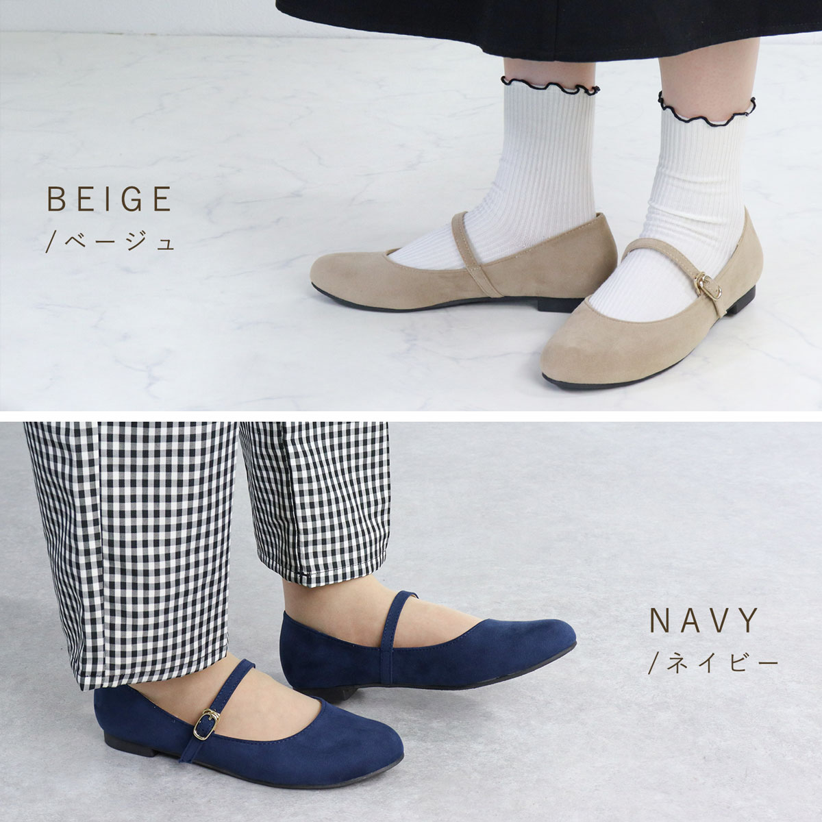 LibertyDoll パンプス 歩きやすい ローヒール バレエシューズ