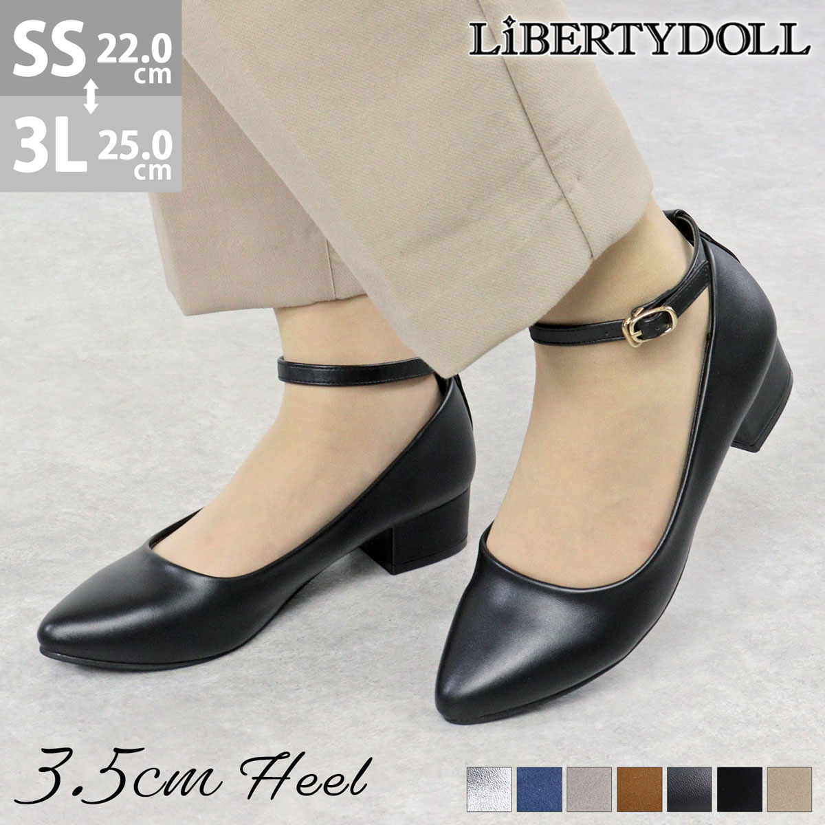 【専用】新品未使用　レザーパンプス　アシンメトリー　beige 37 5511-a1.jpg