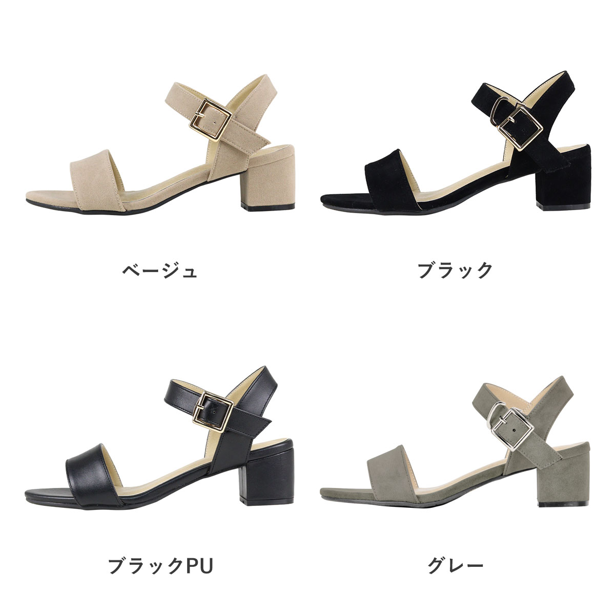 LibertyDoll サンダル レディース 歩きやすい ミドルヒール 4.5