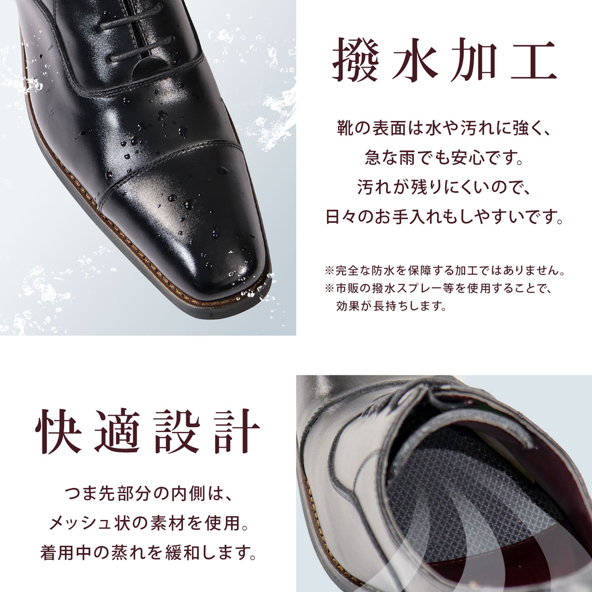 マンモス★ハッピー  REGAL ダブルモンク 黒 ビジネス シューズ REGAL ダブルモンクストラップシューズ 大きいサイズ（F44FBLY） | 靴