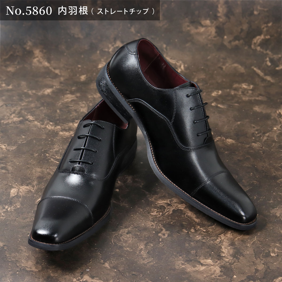 ZINC（ジンク） ビジネスシューズ 本革 メンズ 2足 撥水 革靴 黒 雨 冠