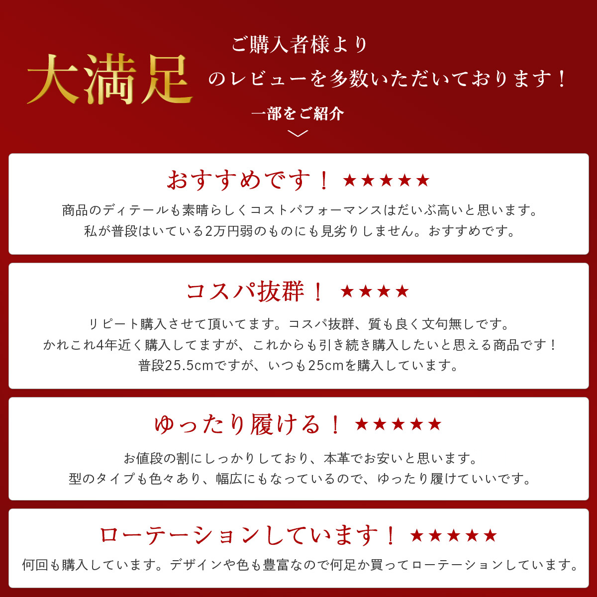 ビジネスシューズ 本革 日本製 メンズ ローファー 撥水 革靴 24.5-28cm 雨 雪 No.5875 ZINC セット割引対象1足税込4840円