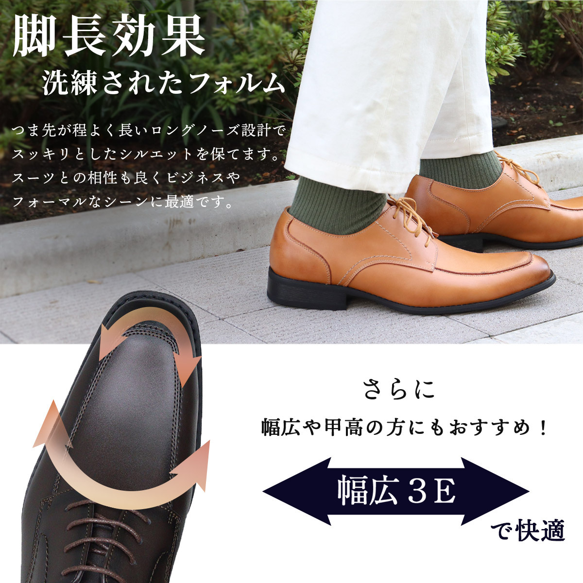 ビジネスシューズ 本革 日本製 メンズ ローファー 撥水 革靴 24.5-28cm 