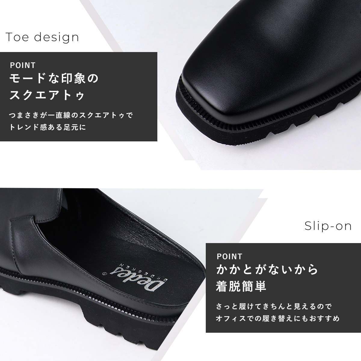 ローファー．サンダル クッションソール ローファーサンダル ブラック 23～24cm | 靴