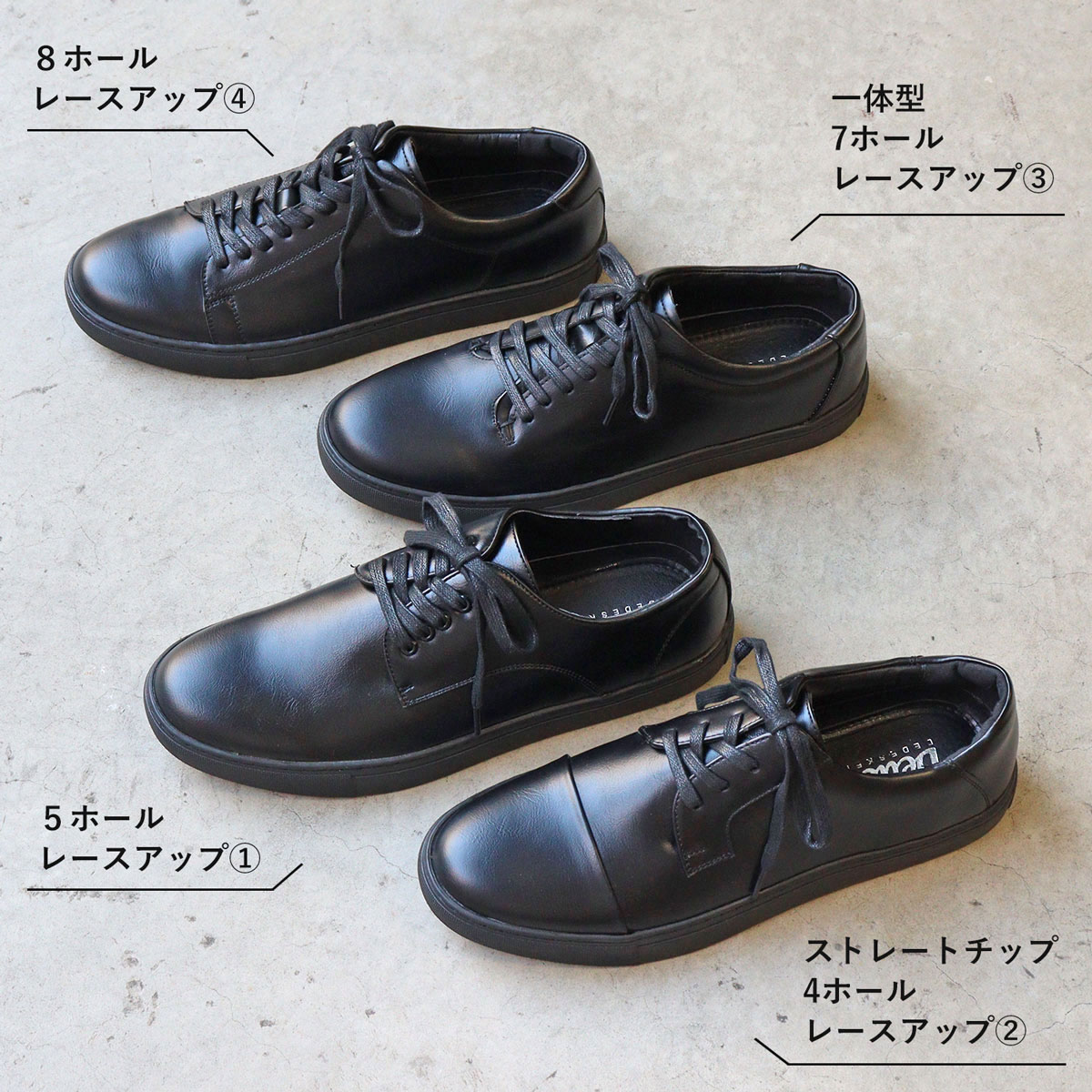 Dedes スニーカー メンズ レースアップ 紐靴 サイドゴア