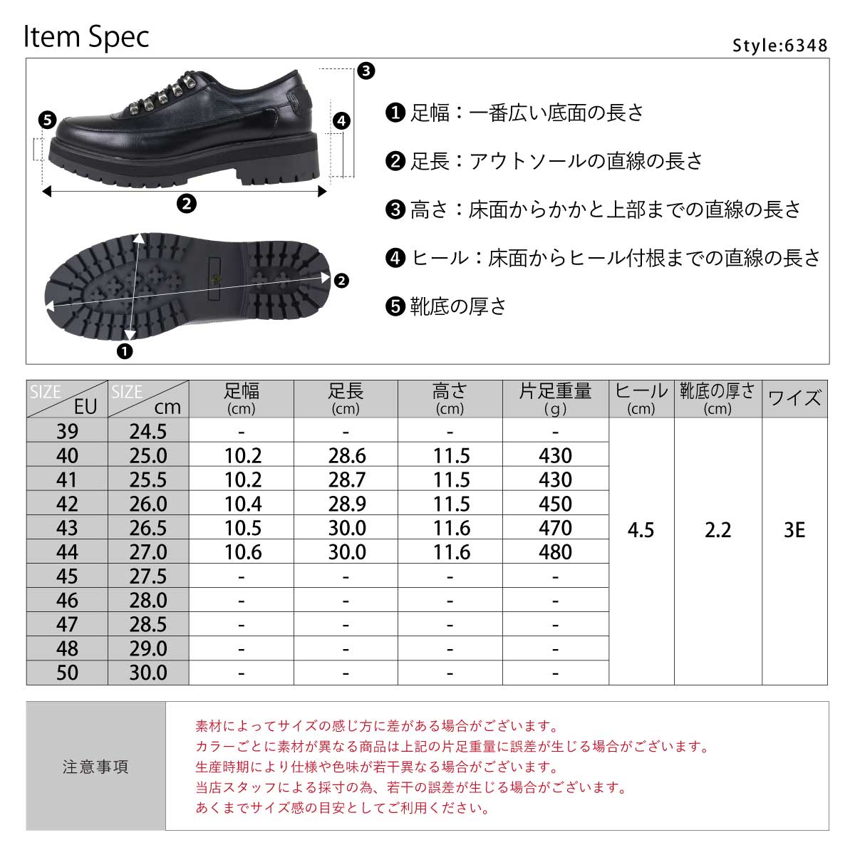 Dedes（デデス） マウンテンシューズ メンズ 厚底 ブーツ スエード