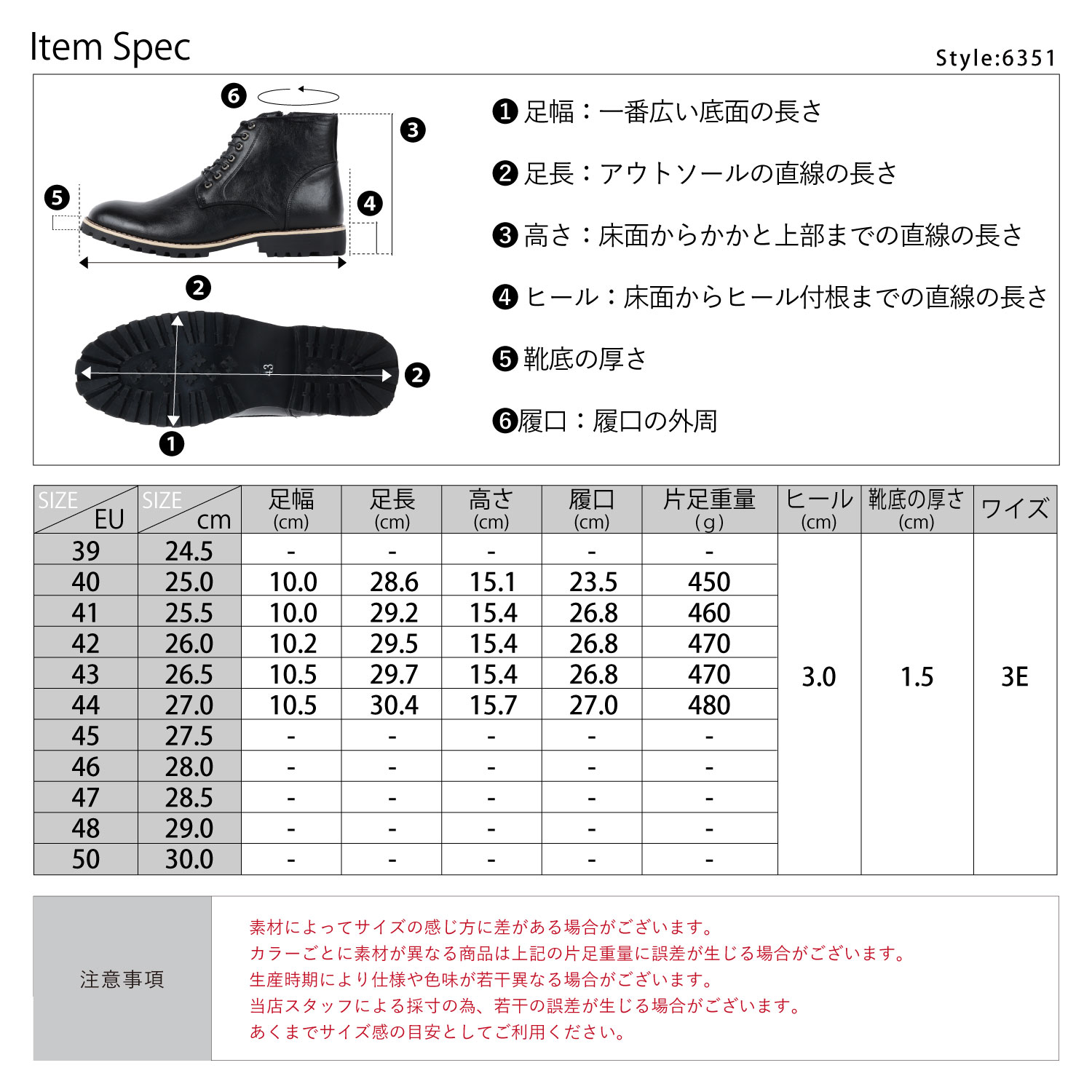 Dedes（デデス） ブーツ メンズ ショート 黒 レースアップ カジュアル