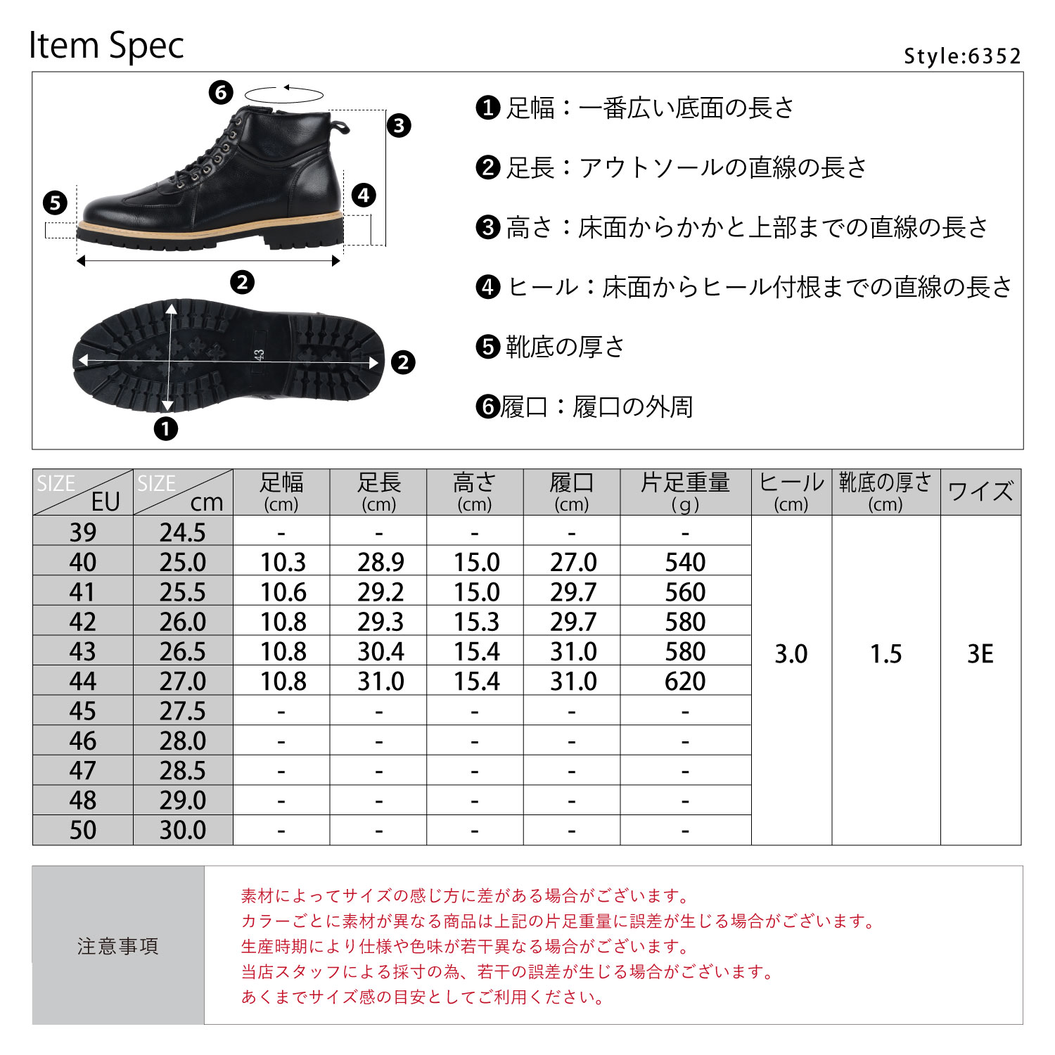 Dedes（デデス） ブーツ メンズ ショート 黒 レースアップ カジュアル