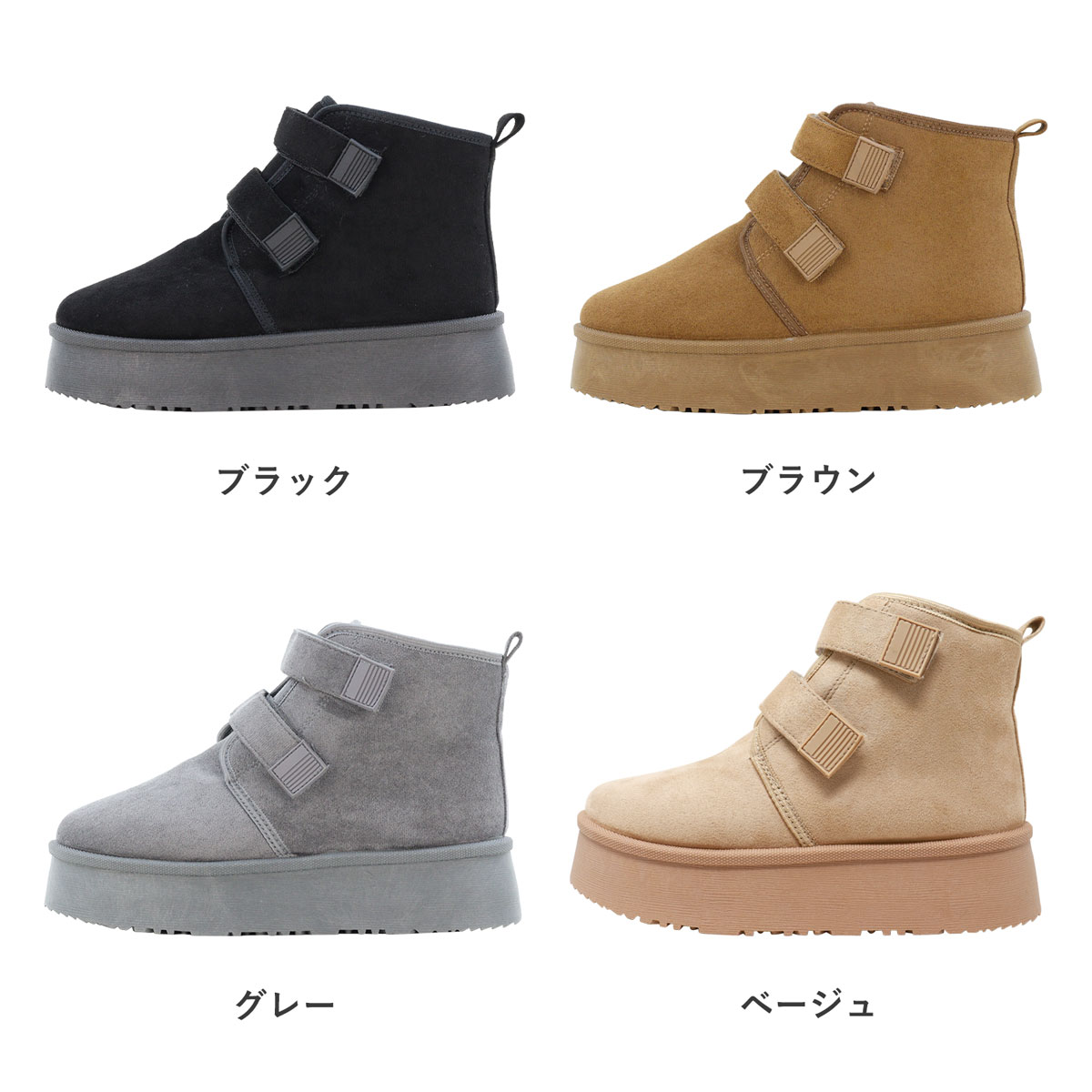 Dedes（デデス） ムートンブーツ レディース ショート 厚底 内ボア