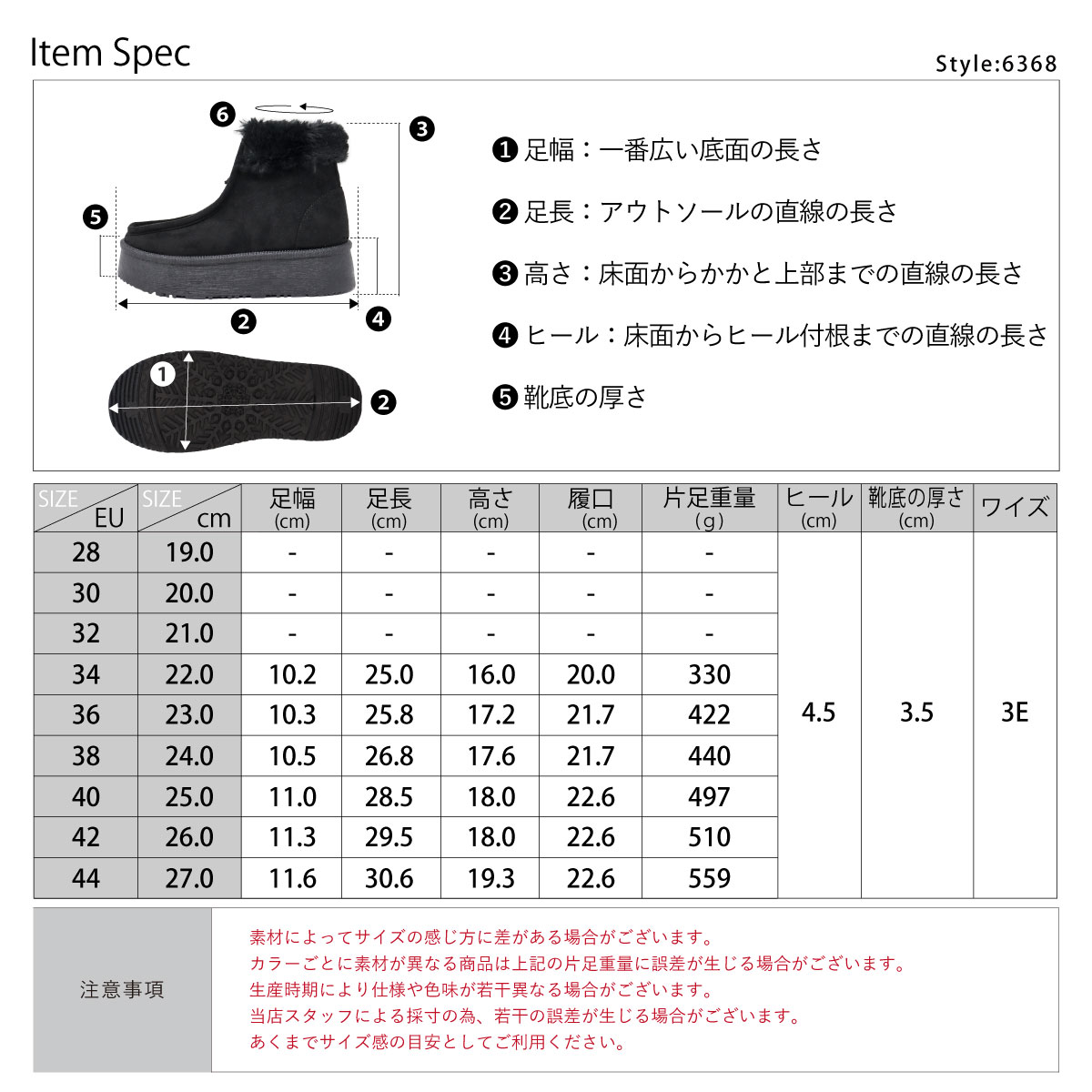 ささこページ￼ ムートンブーツ サイズ38 Dedes（デデス） ムートンブーツ 厚底 レディース ショート フロント