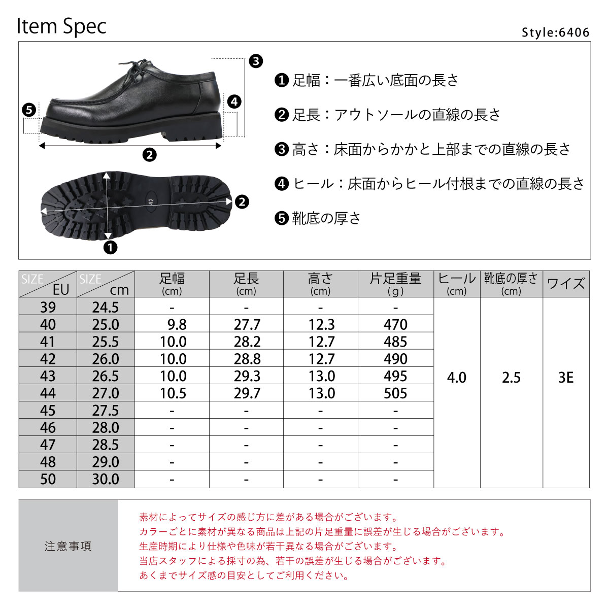 Dedes（デデス） モカシンシューズ メンズ 厚底 チロリアン スエード 