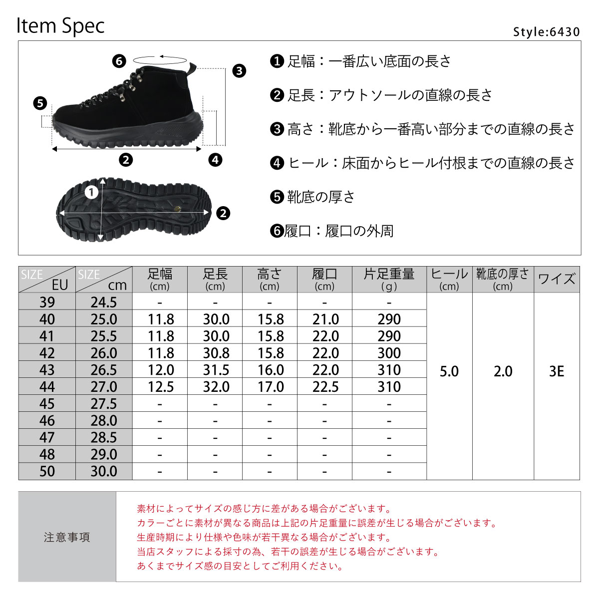 Dedes（デデス） スニーカー メンズ 黒 スエード マウンテンブーツ