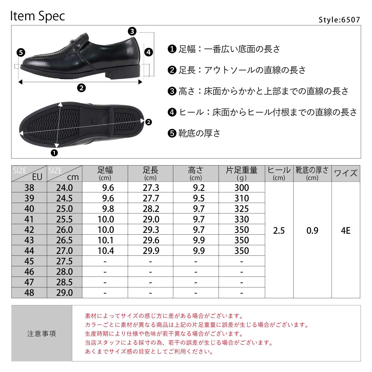テーラードジャケット すごいかるい メッシュ シングル アウター
