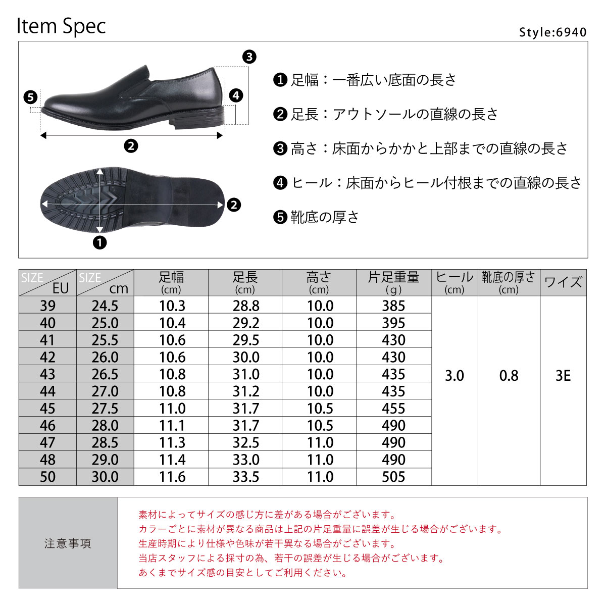 SARABANDE スリッポン メンズ 本革 革靴 黒 紐なし サイドゴア SARABANDE スリッポン メンズ 本革 革靴 黒 紐なし サイドゴア