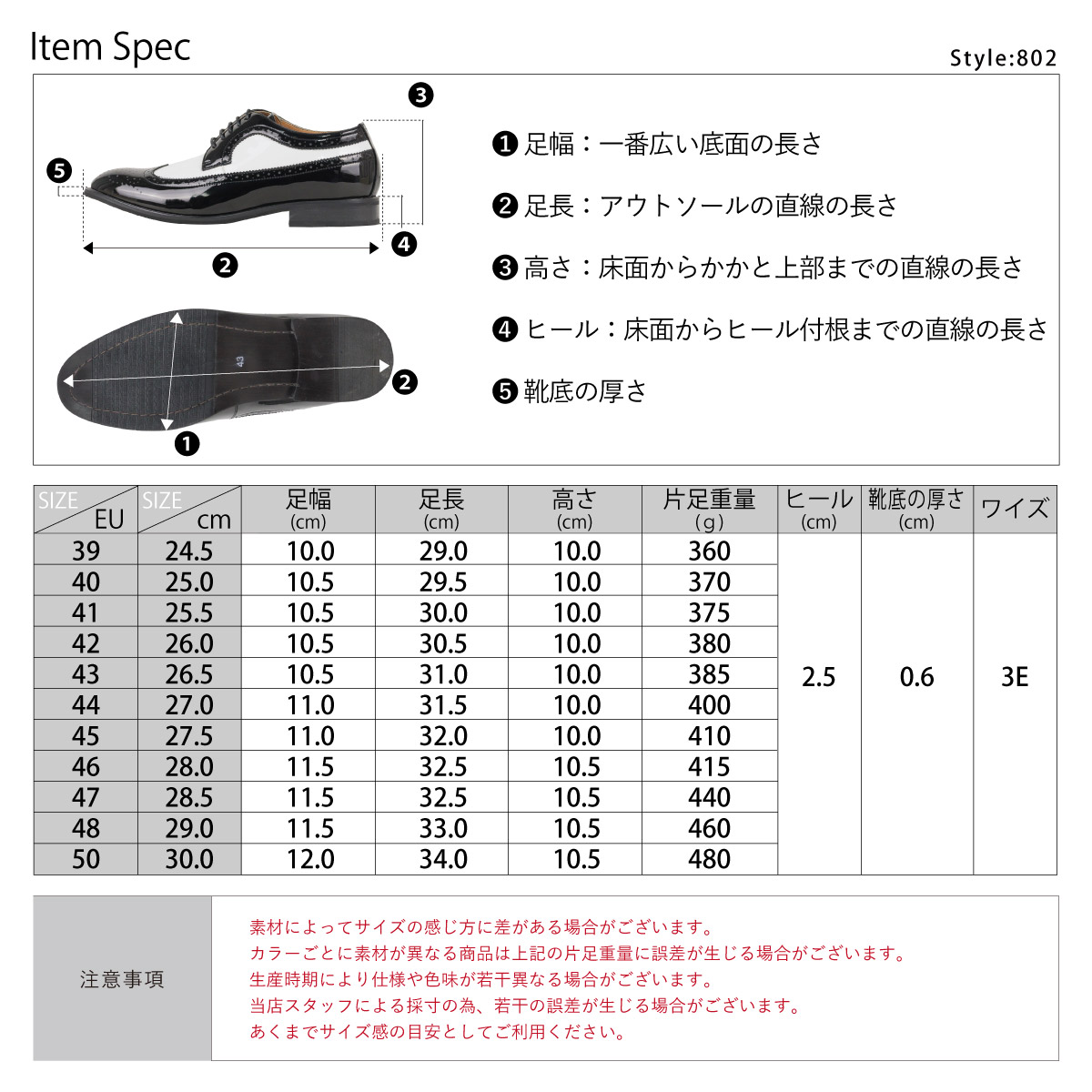 LASSU&FRISS オックスフォードシューズ メンズ 革靴 黒 ウイング