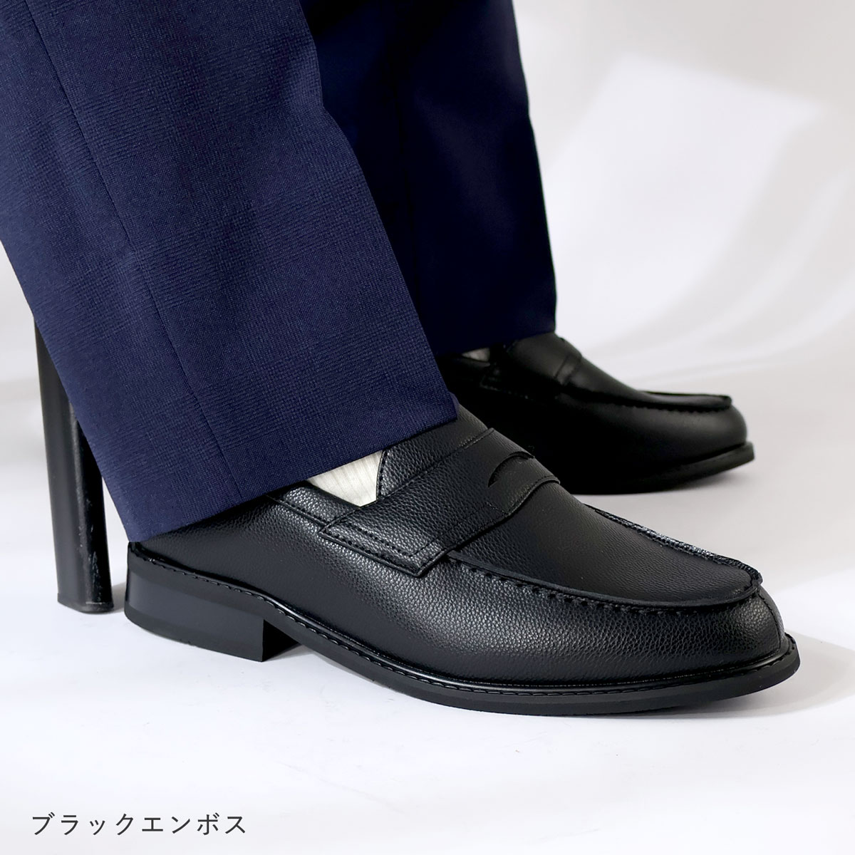 LASSU&FRISS（ラスアンドフリス） ローファー メンズ ビジネスシューズ
