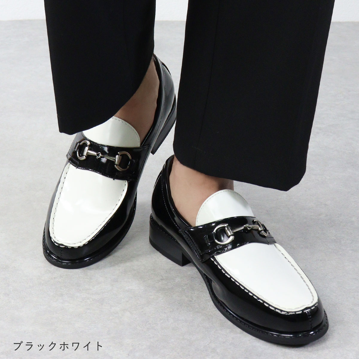 ローファー メンズ ビジネス 革靴 黒 カジュアル コイン 定番 24.5 