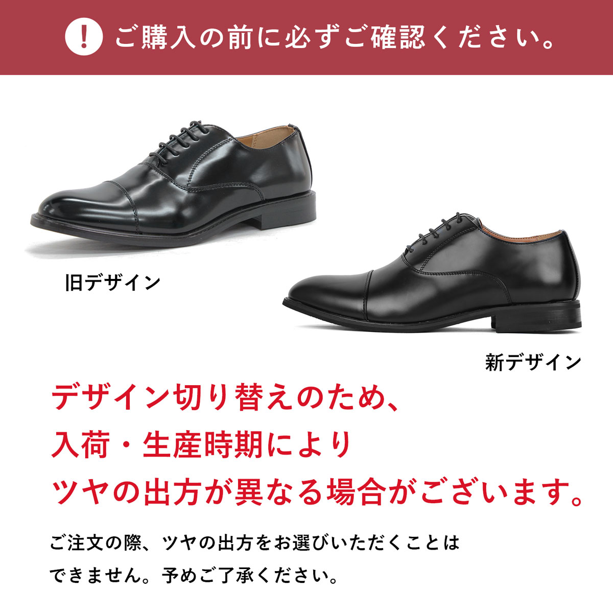LASSU&FRISS（ラスアンドフリス） ビジネスシューズ メンズ 革靴 黒 内