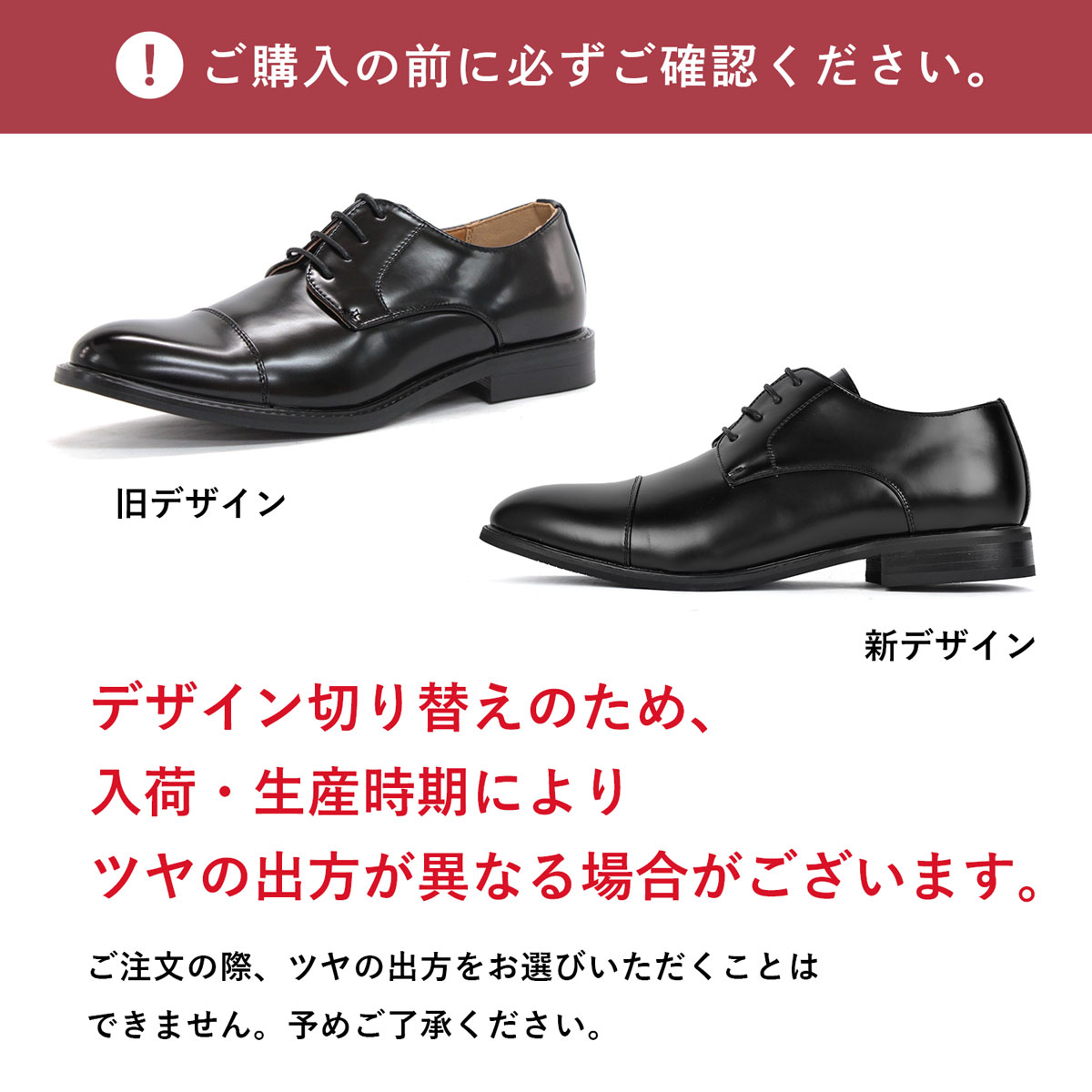 楽天市場】ビジネスシューズ メンズ 革靴 外羽根 ストレート