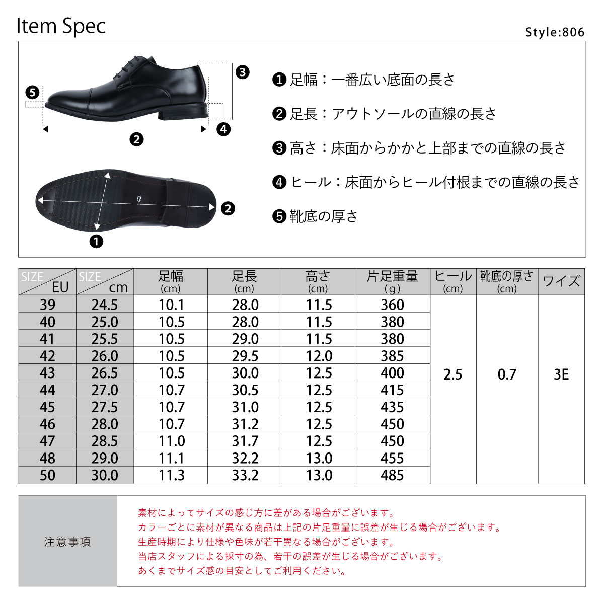 LASSU&FRISS ビジネスシューズ メンズ 革靴 黒 外羽根