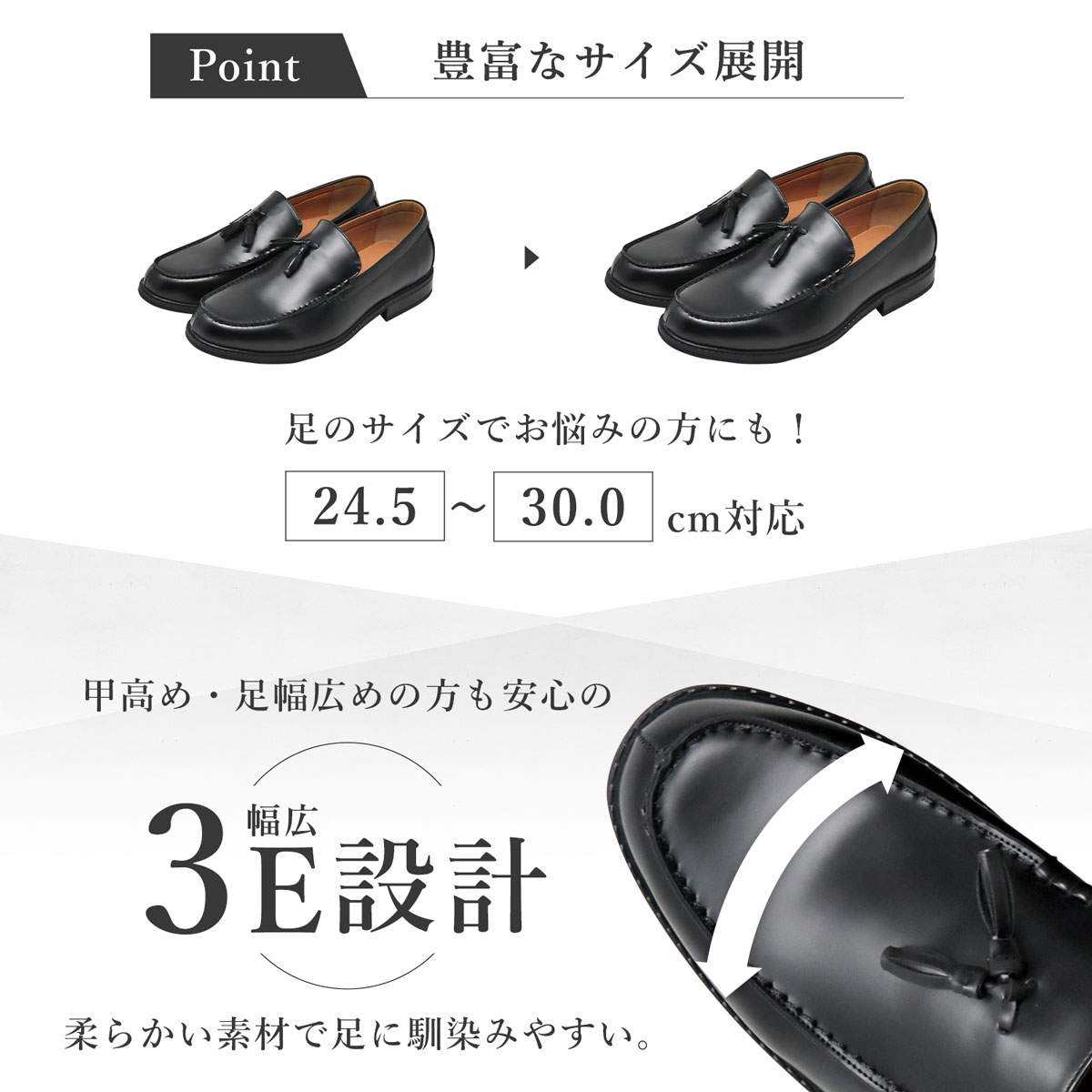 タッセルローファー（サイズ（cm）：26.5cm）の商品一覧 通販 - Yahoo