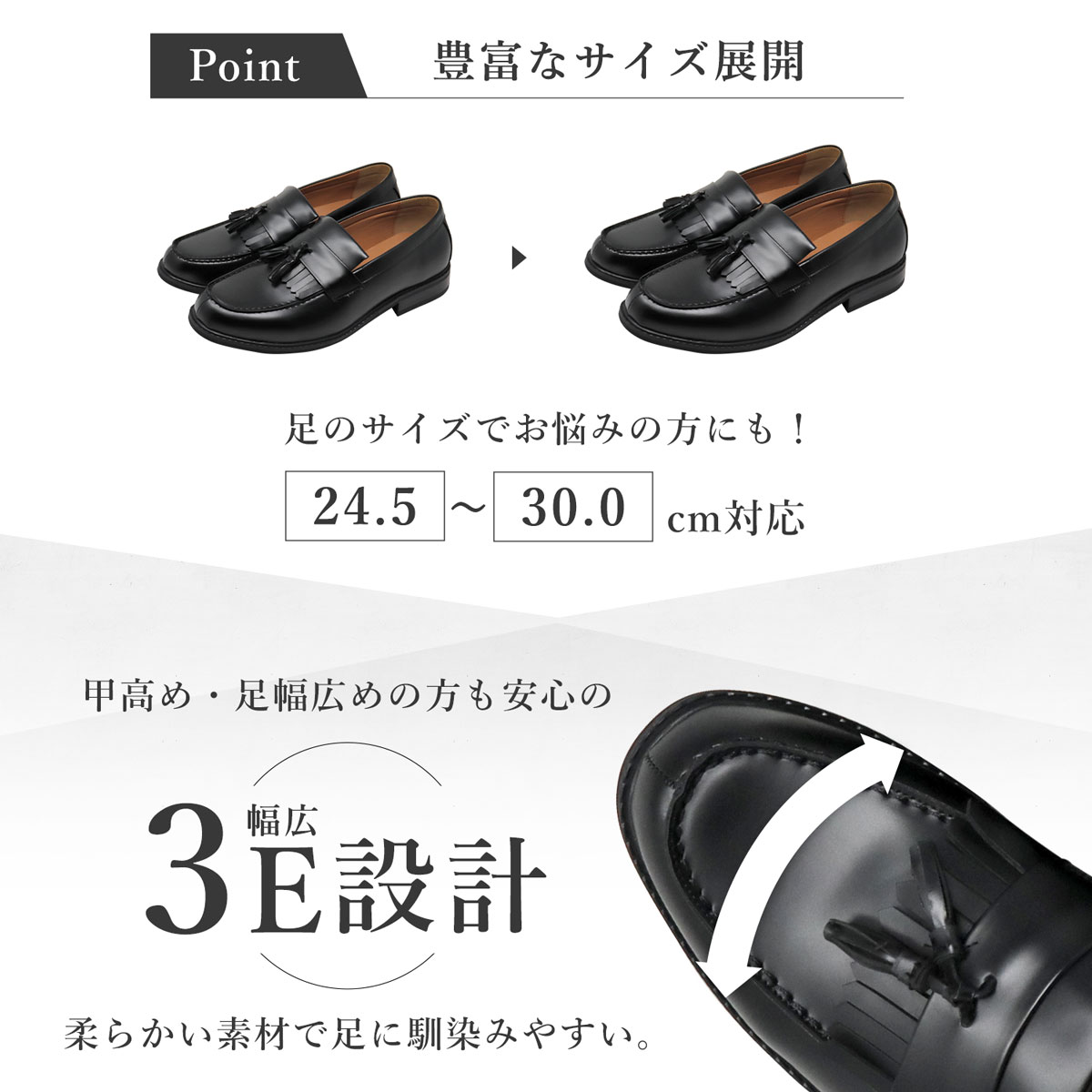 ビジネスシューズ キルトタッセルローファー メ...の詳細画像3