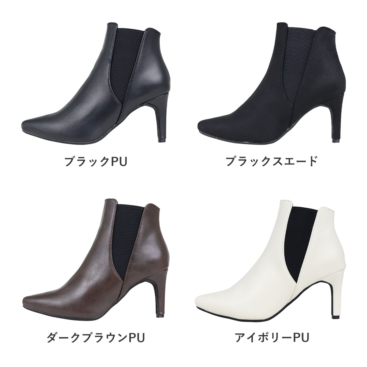 LibertyDoll（リバティードール） ブーツ レディース ショート