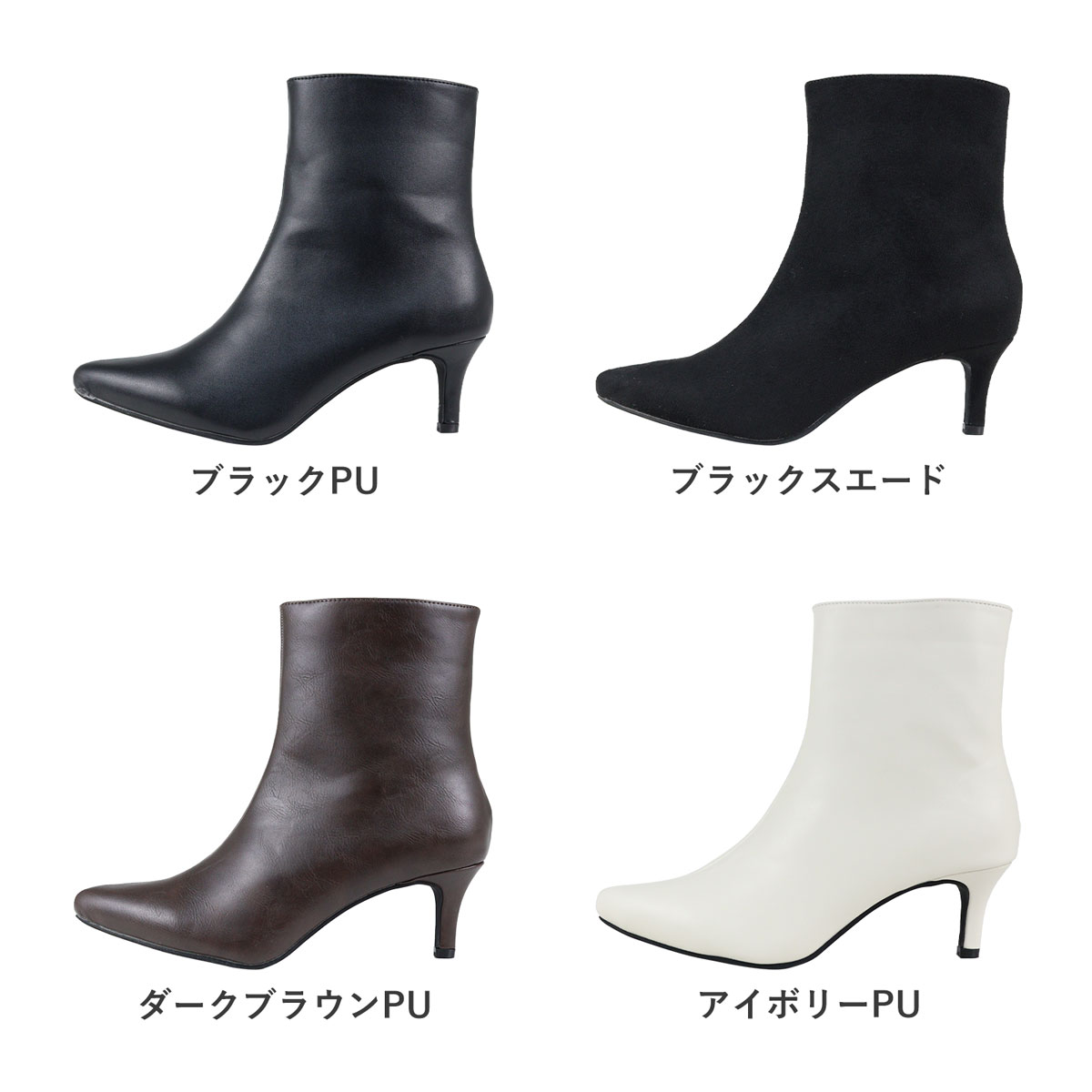 黒 ポインテッドトゥ リボン付きブーティ　MISS SLENDER 黒 ポインテッドトゥ リボン付きブーティMISS SLENDER
