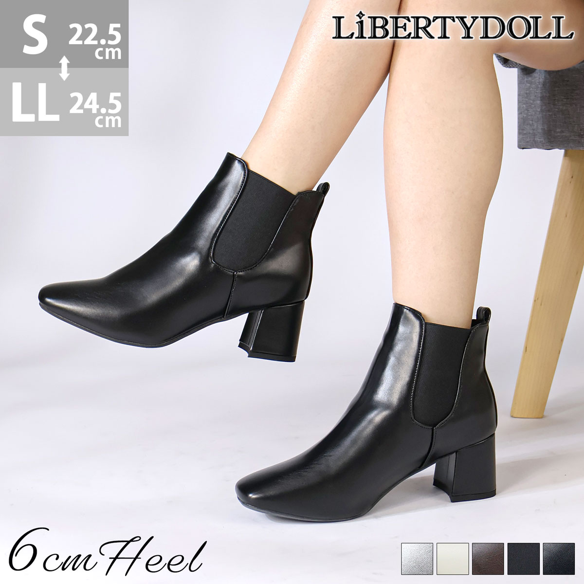LibertyDoll（リバティードール） ショートブーツ レディース スクエア