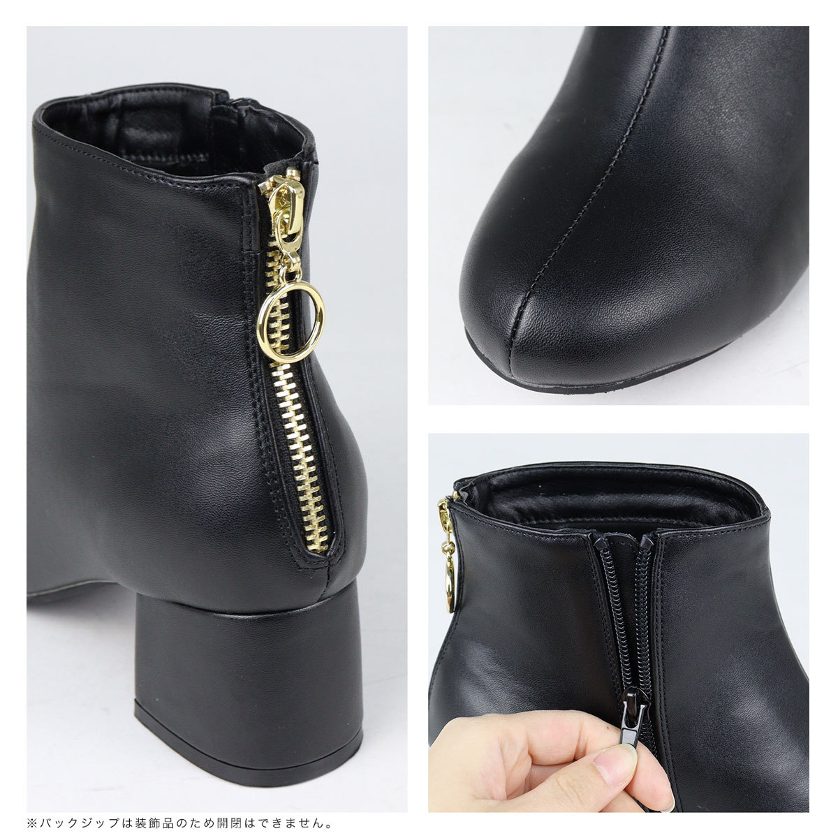 LibertyDoll（リバティードール） ブーツ レディース ショート サイド