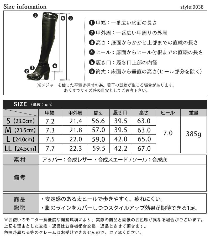 楽天市場】ブーツ レディース ショート 厚底 5cmヒール サイド
