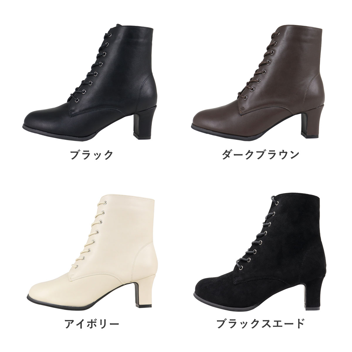 2色■牛革スエード レースアップ フリンジ ミドルブーツ rs3141 LibertyDoll ブーツ レディース ショート ミドルヒール 6cm 黒