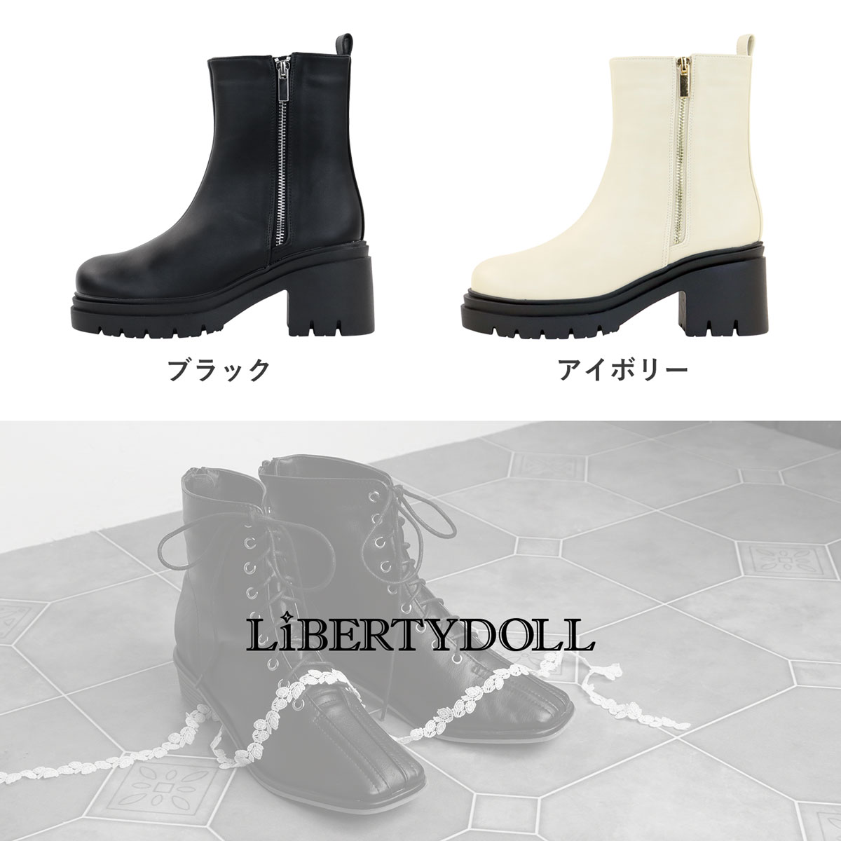 極美品✨トリーバーチ ショートブーツ 金ロゴ ヒール サイドジップ 黒 24.5 LibertyDoll（リバティードール） ブーツ レディース ショート 黒