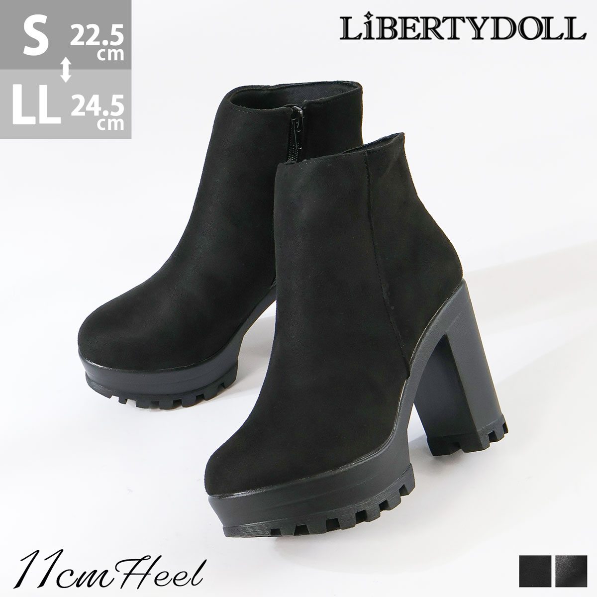 LibertyDoll（リバティードール） ブーツ レディース 厚底 ハイヒール 