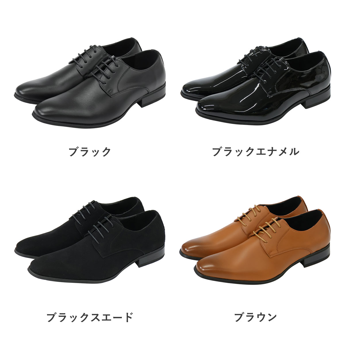 メンズレザーブーツ　黒　　サイズ42　（26.5㎝）　ヒール高　5㎝　LASSU＆FRISS　新品　未使用　参考価格15900円（税込み） 楽天市場】ブーツ メンズ ショート 黒 サイドゴア ロングノーズ